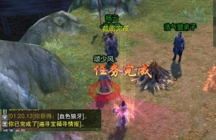 ͼ�⽣��3��ҳ�ٷ����ɸ��輯������_��վ