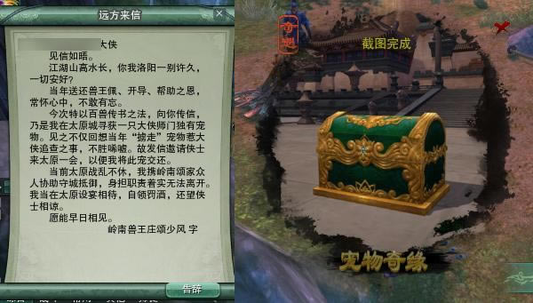 ͼ�⽣��3��ҳ�ٷ����ɸ��輯������_��վ