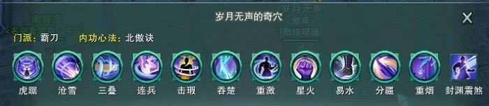 ����3�°汾�ذ�JJC 3v3��ս�����ü���_��վ