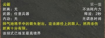 ����3�Ե������¼�˪������ͼ�Ĺ���_��վ