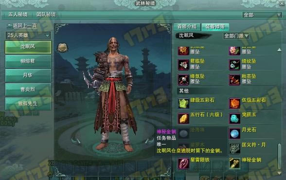 ������ؤ����Ч��������������������_��վ