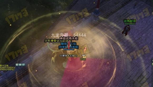 ������ؤ����Ч��������������������_��վ