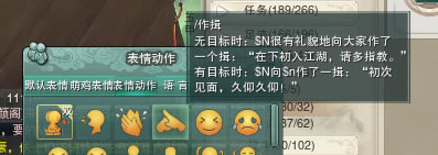 �Ե���������֪ �Ե�ɽׯ�ݼ��ɾ͹���