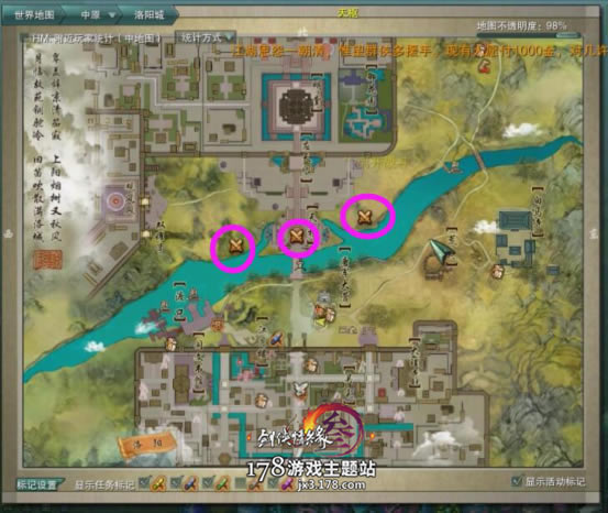 ����3��ǰԵ�֮������������ˢ����_��վ