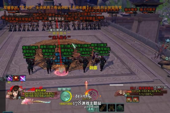 ����3��ǰԵ�֮������������ˢ����_��վ