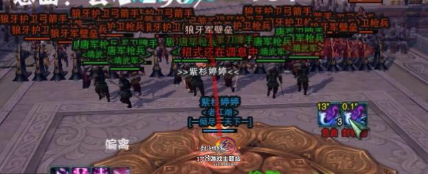 ����3��ǰԵ�֮������������ˢ����_��վ