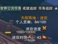 ����3��ǰԵ�֮������������ˢ����_��վ