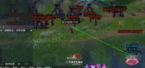 ����3��ǰԵ�֮������������ˢ����_��վ