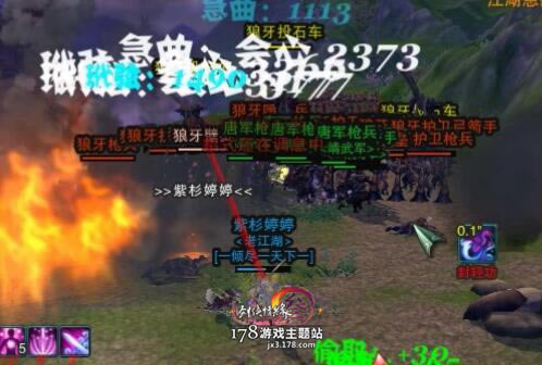 ����3��ǰԵ�֮������������ˢ����_��վ