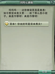 ����֮�������� ������ʿ����������_��վ