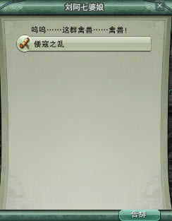 ����֮�������� ������ʿ����������_��վ