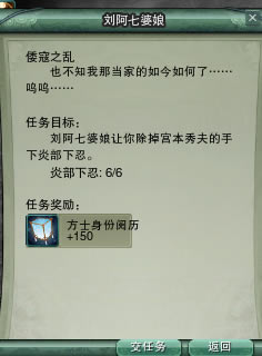 ����֮�������� ������ʿ����������_��վ