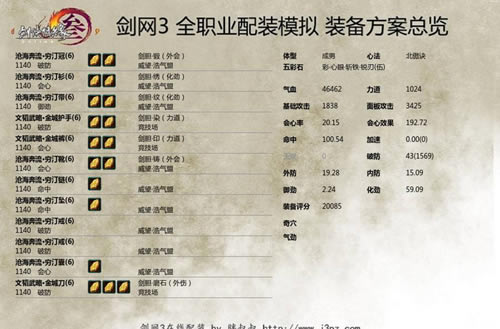 ����3�Ե�ɢ��ϼ��5������װͼ���_��վ