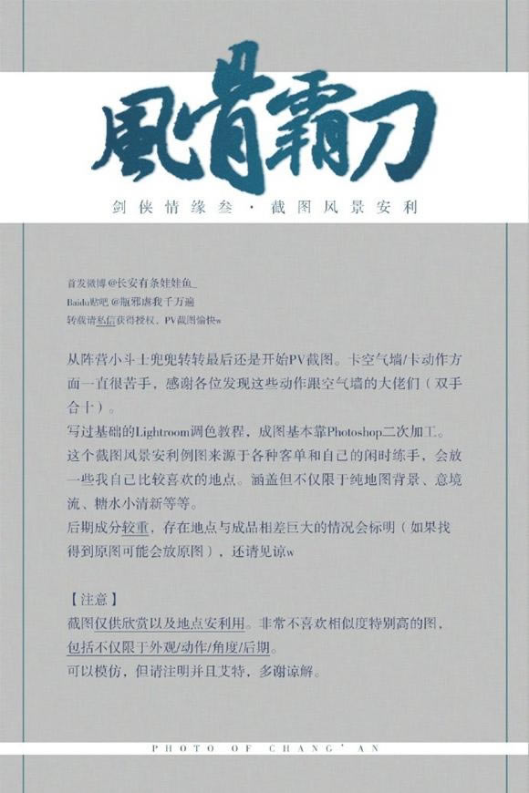 ����Ψ����ͼ�ص���� ��ͼ���־���̸֮_��վ