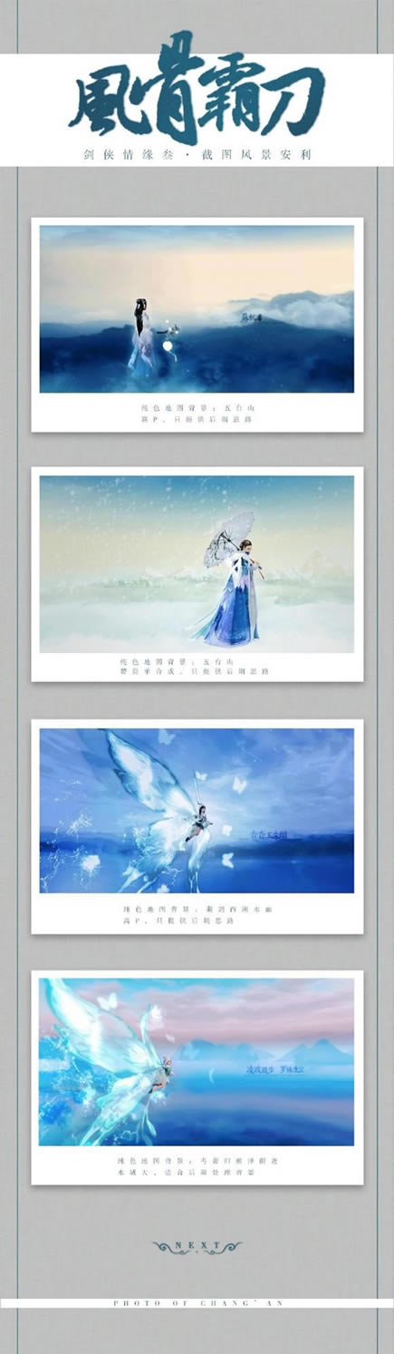 ����Ψ����ͼ�ص���� ��ͼ���־���̸֮_��վ