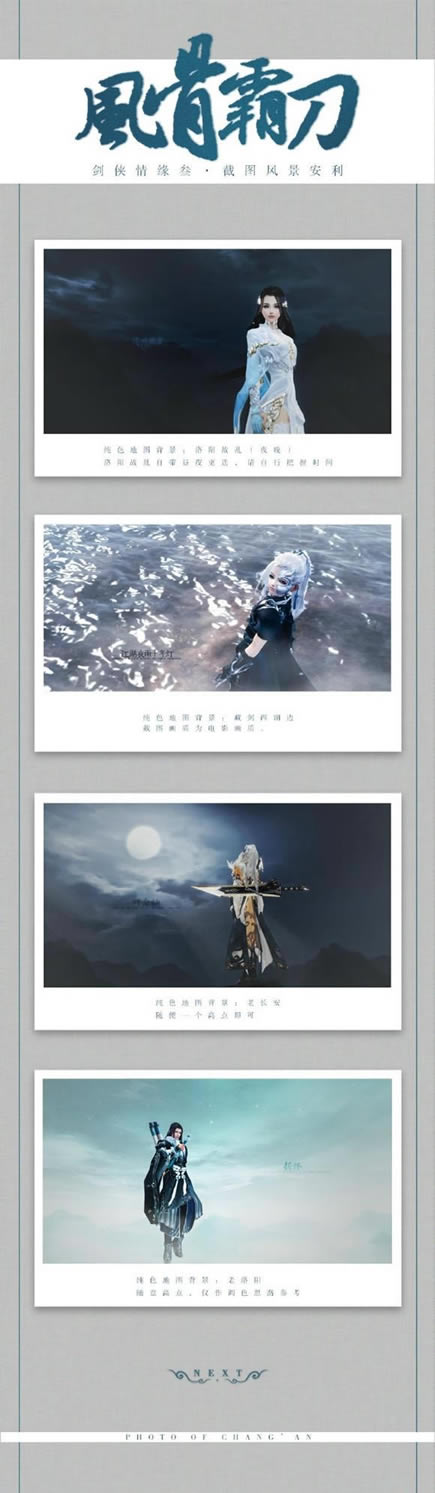 ����Ψ����ͼ�ص���� ��ͼ���־���̸֮_��վ