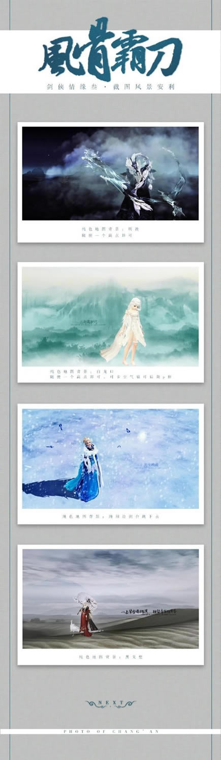 ����Ψ����ͼ�ص���� ��ͼ���־���̸֮_��վ