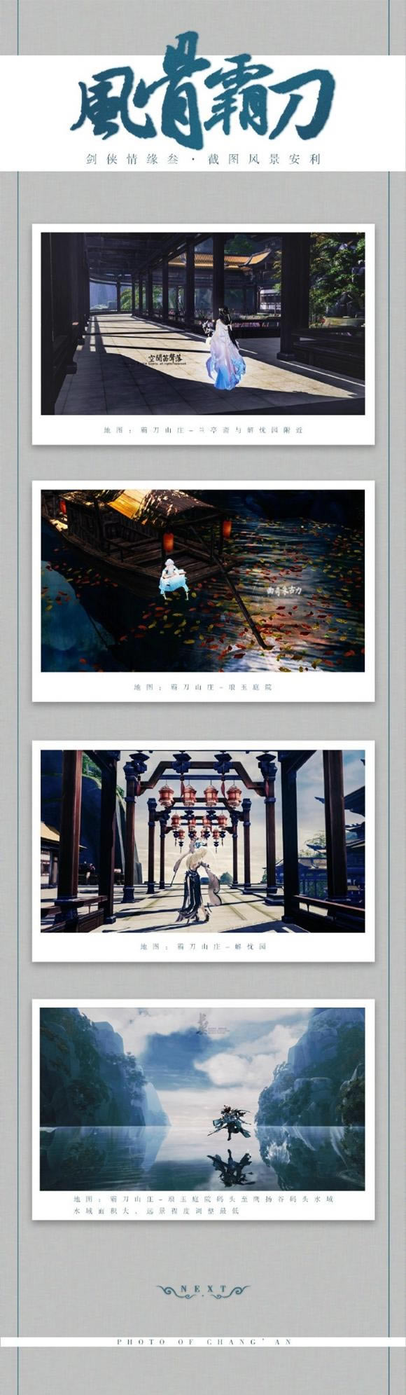 ����Ψ����ͼ�ص���� ��ͼ���־���̸֮_��վ