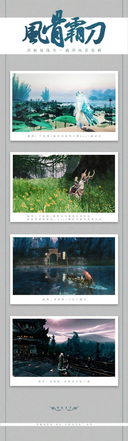 ����Ψ����ͼ�ص���� ��ͼ���־���̸֮_��վ