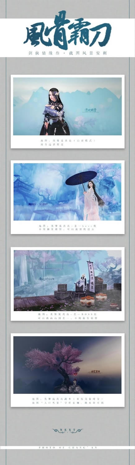 ����Ψ����ͼ�ص���� ��ͼ���־���̸֮_��վ