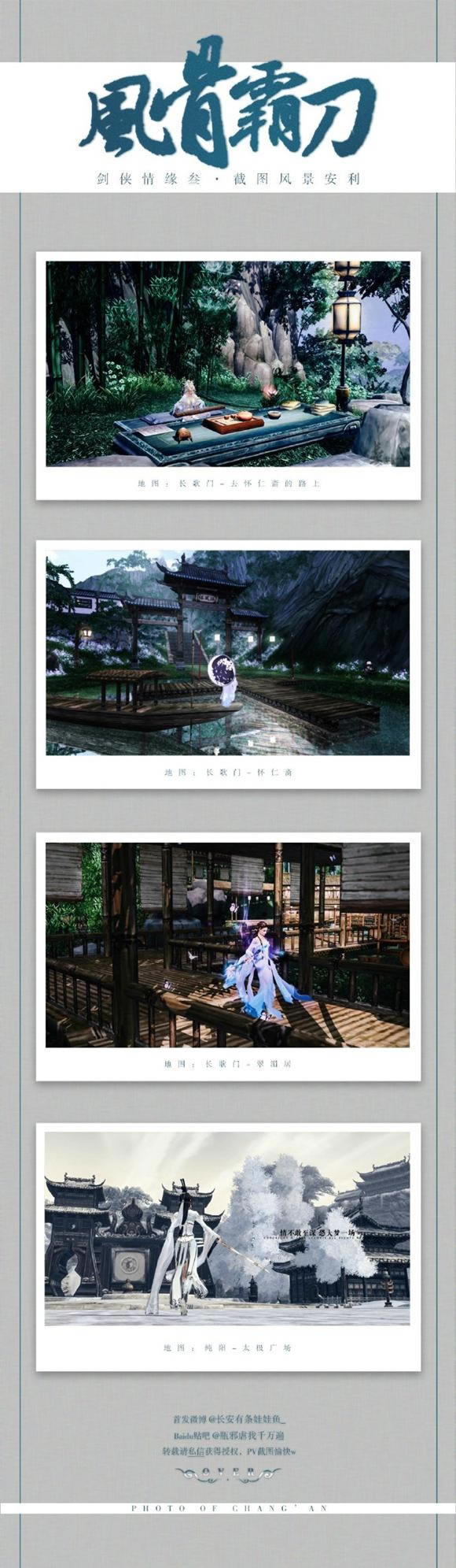 ����Ψ����ͼ�ص���� ��ͼ���־���̸֮