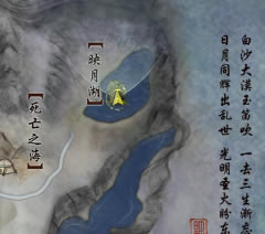 ɽʯ��ˮ����� ������ʿ����������_��վ