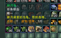 ɽʯ��ˮ����� ������ʿ����������_��վ