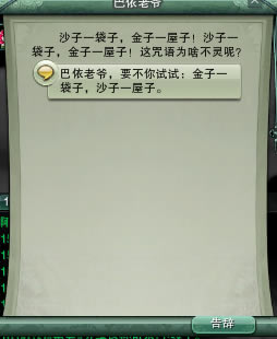 ɽʯ��ˮ����� ������ʿ����������_��վ