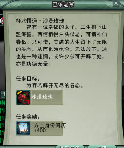 ɽʯ��ˮ����� ������ʿ����������_��վ