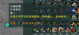 ɽʯ��ˮ����� ������ʿ����������_��վ