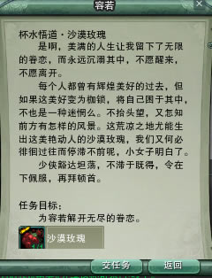 ɽʯ��ˮ����� ������ʿ����������_��վ