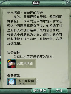 ɽʯ��ˮ����� ������ʿ����������_��վ