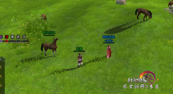 ����3����������ȡ���� ���ﵳ������_��վ