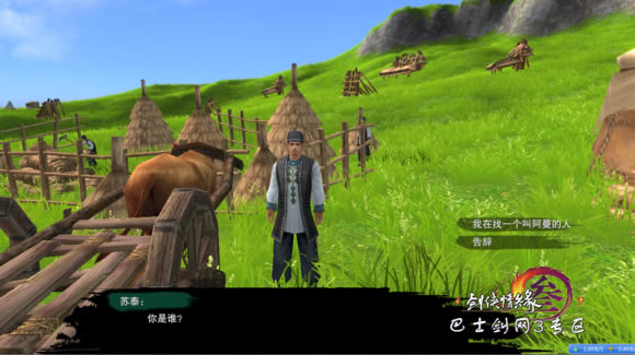 ����3����������ȡ���� ���ﵳ������_��վ