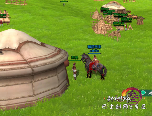 ����3����������ȡ���� ���ﵳ������_��վ