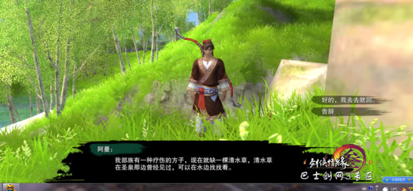 ����3����������ȡ���� ���ﵳ������_��վ