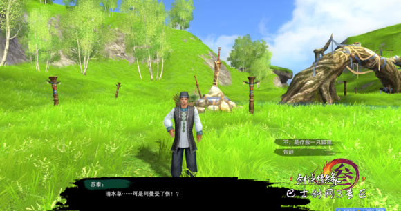 ����3����������ȡ���� ���ﵳ������_��վ