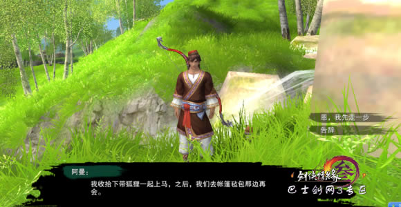 ����3����������ȡ���� ���ﵳ������_��վ