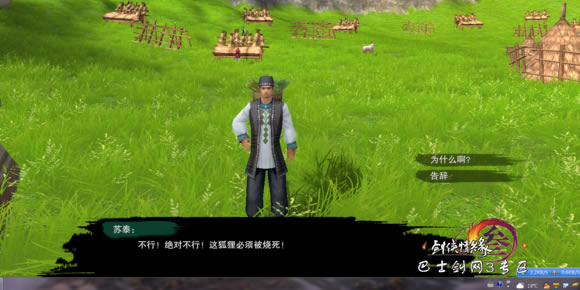 ����3����������ȡ���� ���ﵳ������_��վ