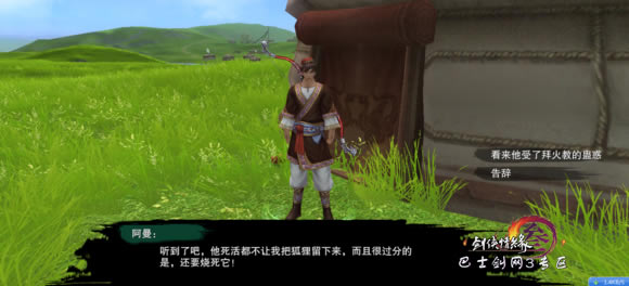 ����3����������ȡ���� ���ﵳ������_��վ