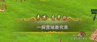 ����3��������ȡ�ù��� ���ﵳ������