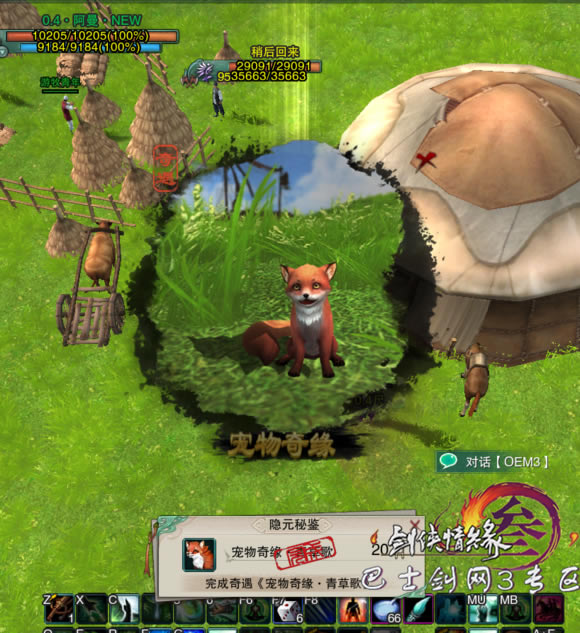 ����3����������ȡ���� ���ﵳ������_��վ