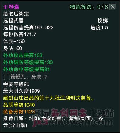 ����3������������Ʒ1040װ������_��վ