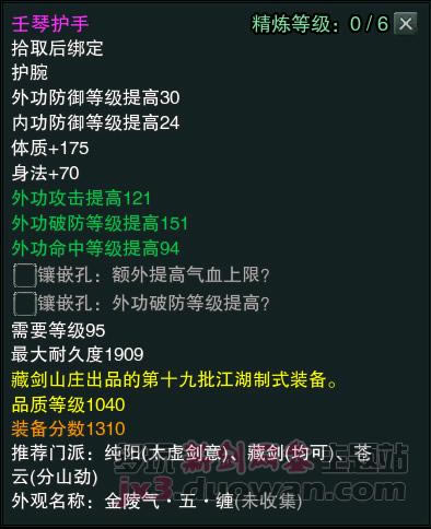 ����3������������Ʒ1040װ������_��վ