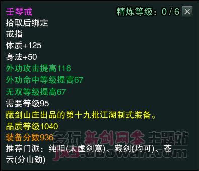 ����3������������Ʒ1040װ������_��վ