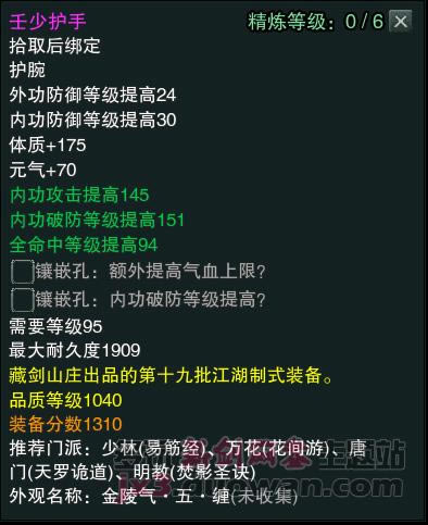 ����3������������Ʒ1040װ������_��վ