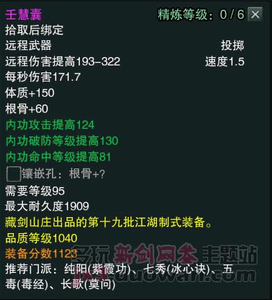 ����3������������Ʒ1040װ������_��վ