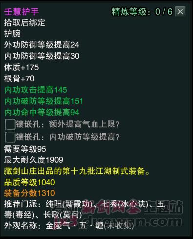 ����3������������Ʒ1040װ������_��վ