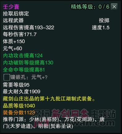 ����3������������Ʒ1040װ������_��վ