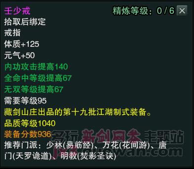 ����3������������Ʒ1040װ������_��վ